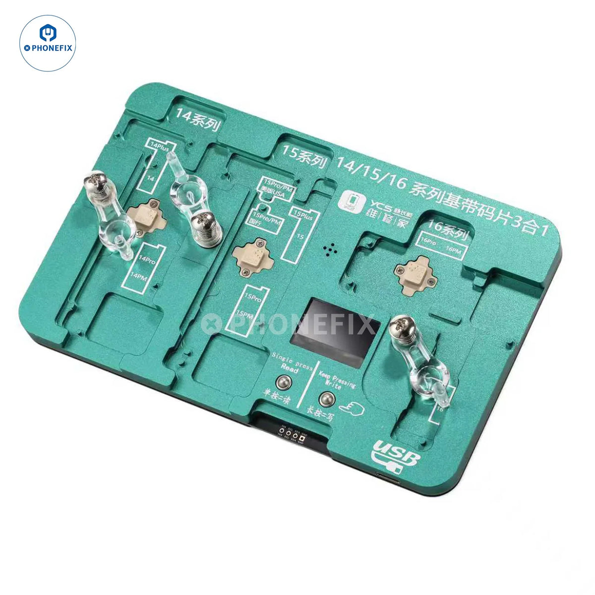 PhoneFix YCS iPhone 14/15/16 3-in-1 Baseband EEPROM programmer device with ports for read and write functions.