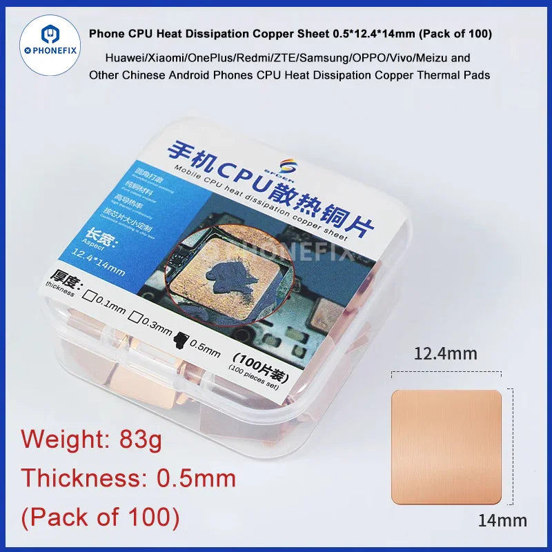 Set of 100 copper sheet thermal conductive pads for mobile phone CPU heatsink, by PHONEFIX phone repair tools.