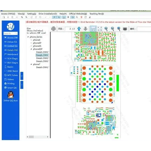 PhoneFix online WUXINJI schematic diagram bitmap for iPhone, iPad, and Samsung phone repair tools, showing detailed technical layouts.