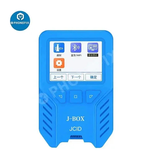 PHONEFIX I2C C-BOX Jailbreak Tool for iPhone and iPad, bypasses ID and iCloud passwords for phone unlocking.