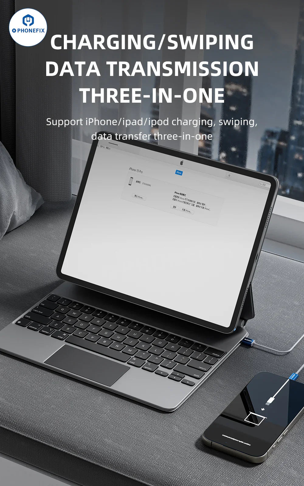 PHONEFIX P15 Magico Restore Easy Cable for iPhone and iPad, DFU tool for phone unlocking and device restoration.