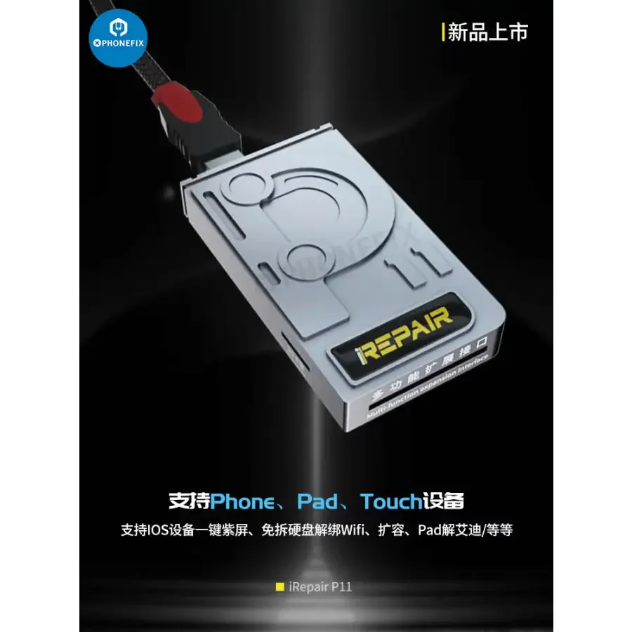 PhoneFix iRepair P11 Programmer iOS DFU Jailbreak SN Code Query Tool for phone unlocking and device repair.