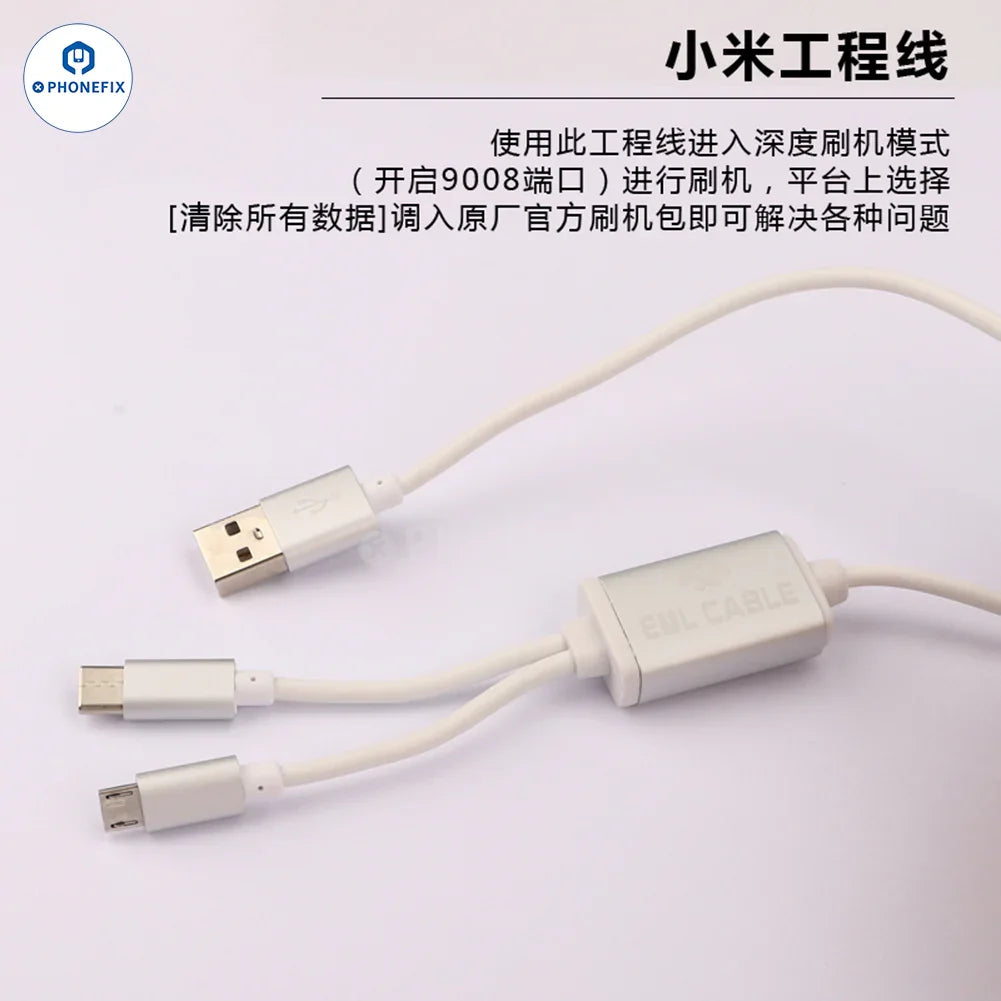 Xiaomi OSS EDL cable for phone unlocking, fast charging, and deep flash repair, designed for PHONEFIX engineering line tools.