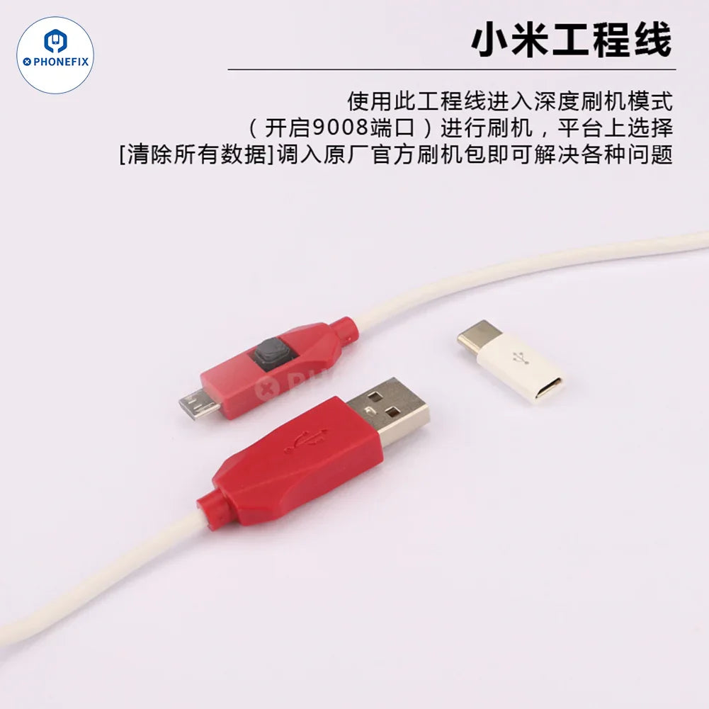 PHONEFIX OSS EDL Cable for Xiaomi engineering line, fast charging and deep flash tool for phone unlocking and repairs.