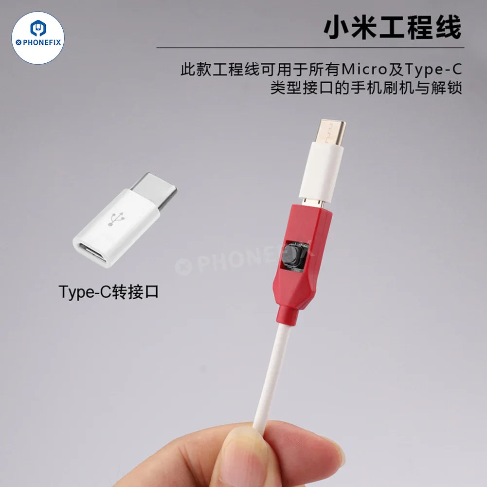 Xiaomi OSS EDL cable for phone unlocking, engineering line fast charging tool by PHONEFIX, showing the cable and connectors.