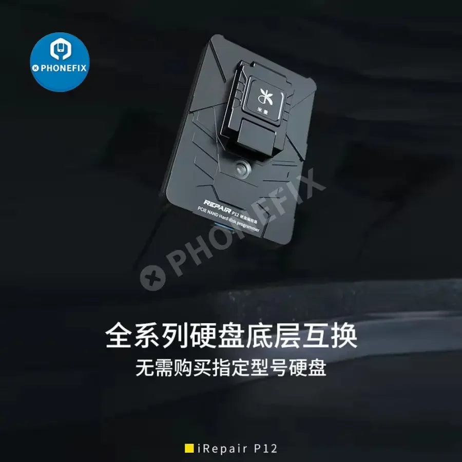 PhoneFix iRepair P12 PCIe NAND hard disk programmer and DFU tool for phone unlocking and purple screen repair.