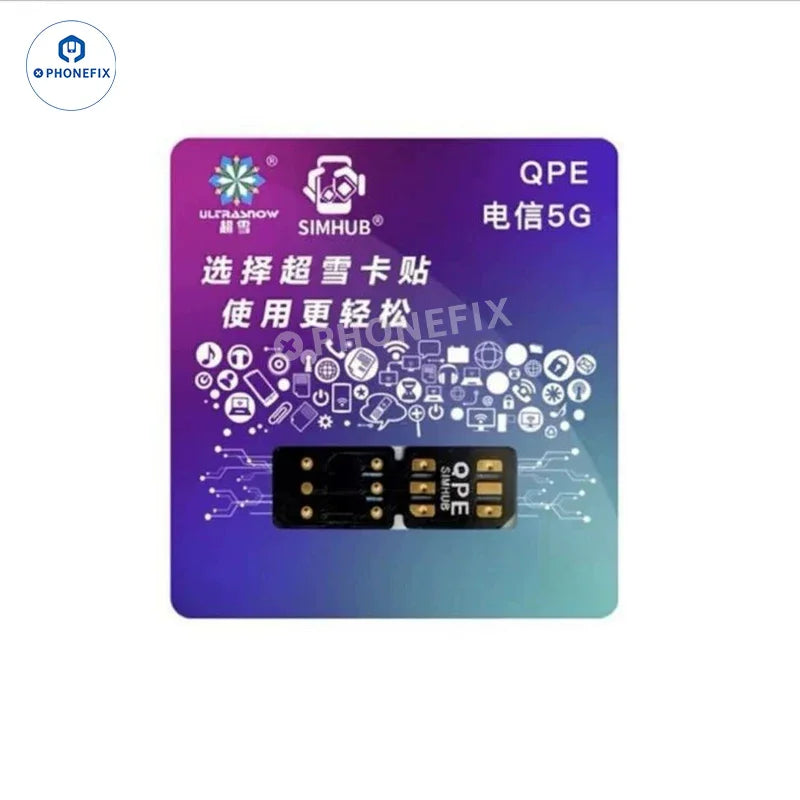 PHONEFIX QPE 5G eSIM unlocking card for iPhone 12-16 Pro Max, showing the phone unlocking tool and eSIM ECode.