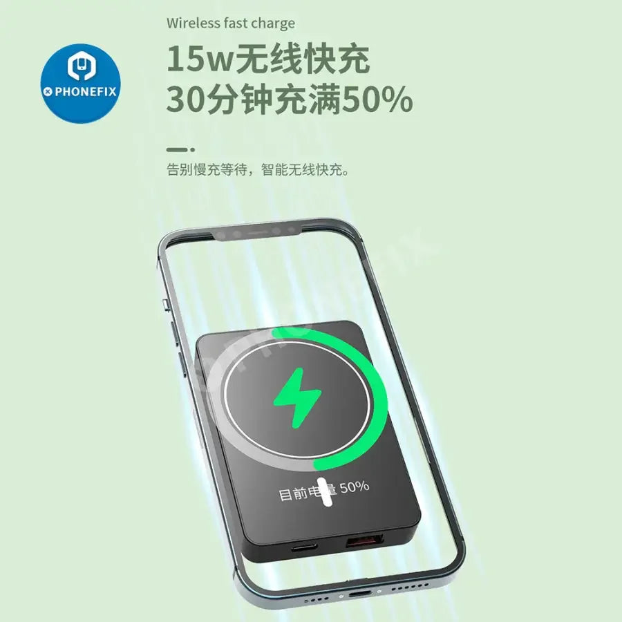 PHONEFIX Magnetic Wireless Power Bank for iPhone 12-14, compact MagSafe battery pack with USB charging for iPhone series.