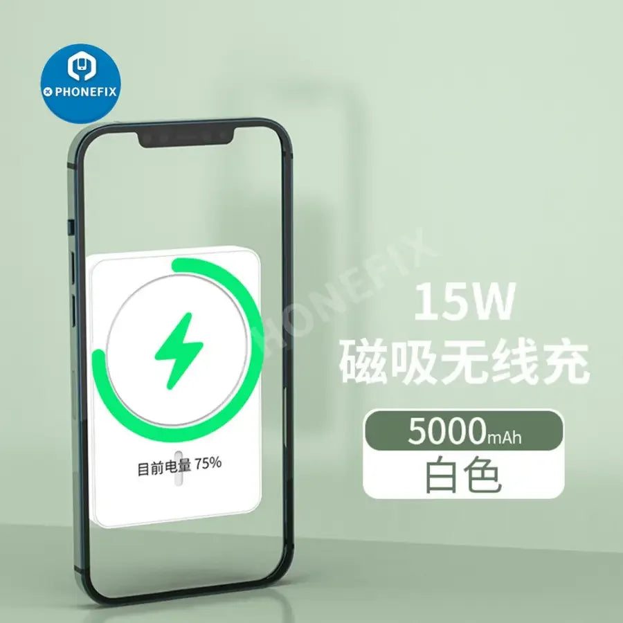 PHONEFIX magnetic wireless power bank for iPhone 12-14, with MagSafe attachment and USB charging port, designed for iPhone series.