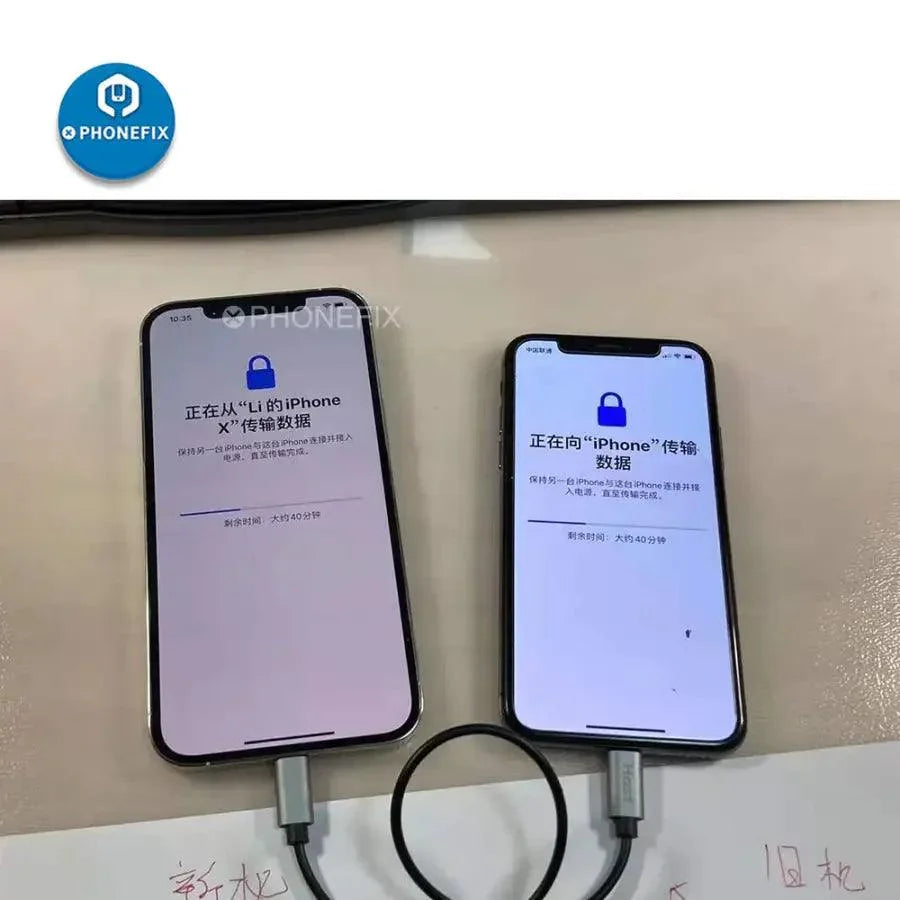 PhoneFIX Lightning to Lightning data transfer cable for iPhone 12 Pro Max, compatible with iPhone 11 and other models, USB charging cord