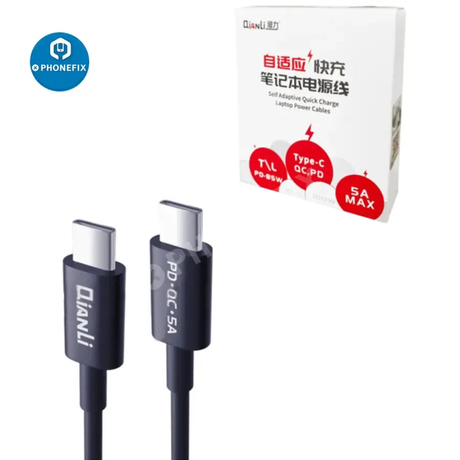 Qianli Adaptive Fast Charging Cable Type-C to Type-C connector for quick charging and data transfer, branded by PHONEFIX.