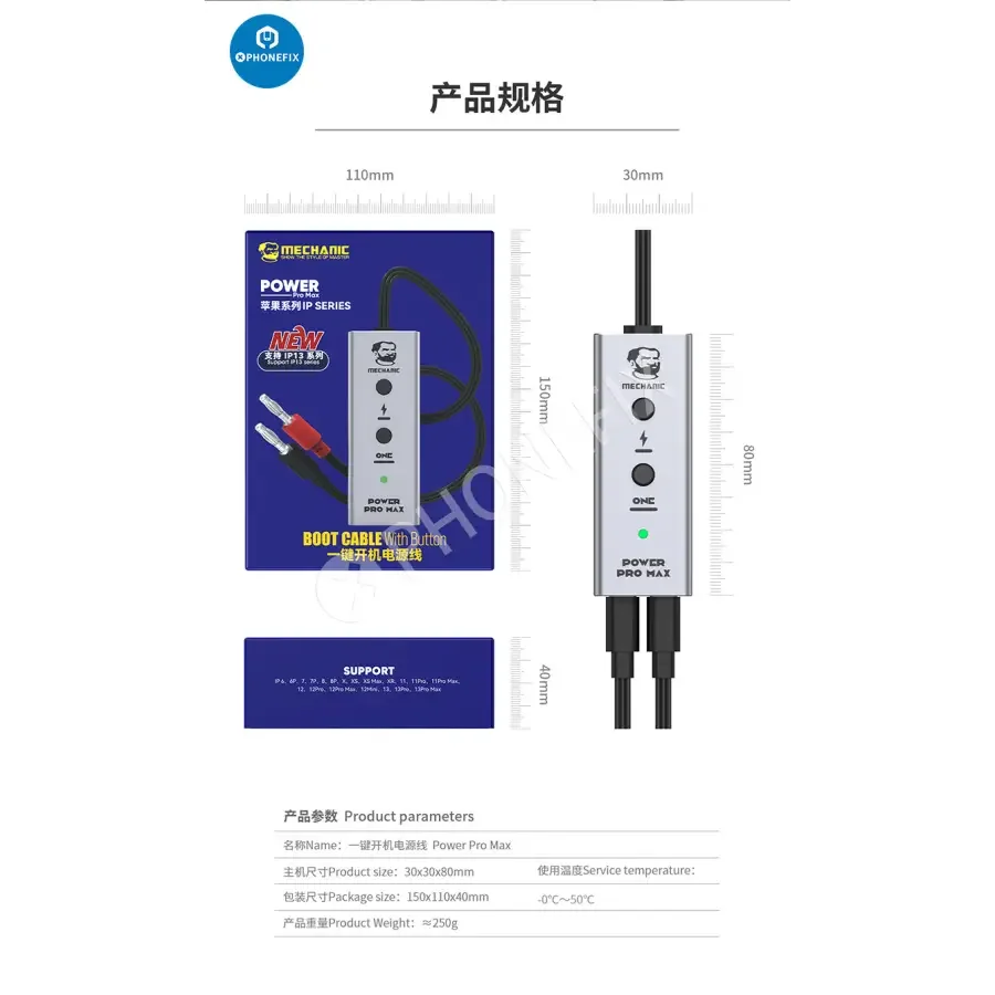 Câble de démarrage PHONEFIX Mechanic Power Pro Max pour iPhone X-16 Pro Max, câble de charge et de transfert de données durable pour appareils Apple.