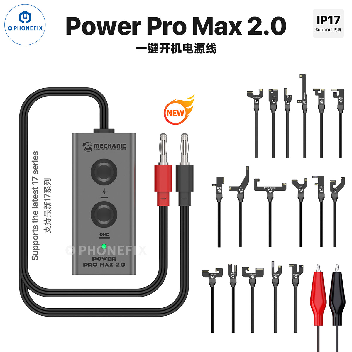 PHONEFIX Mechanic Power Pro Max Boot Cable for iPhone X to 16 Pro Max, durable power cable for charging and data transfer.