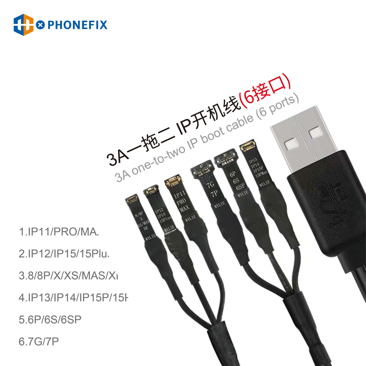 Cable de alimentación de CC PHONEFIX WYLIE Boot Line para iPhone 6 a 15 Pro Max, cable de carga y transferencia de datos.