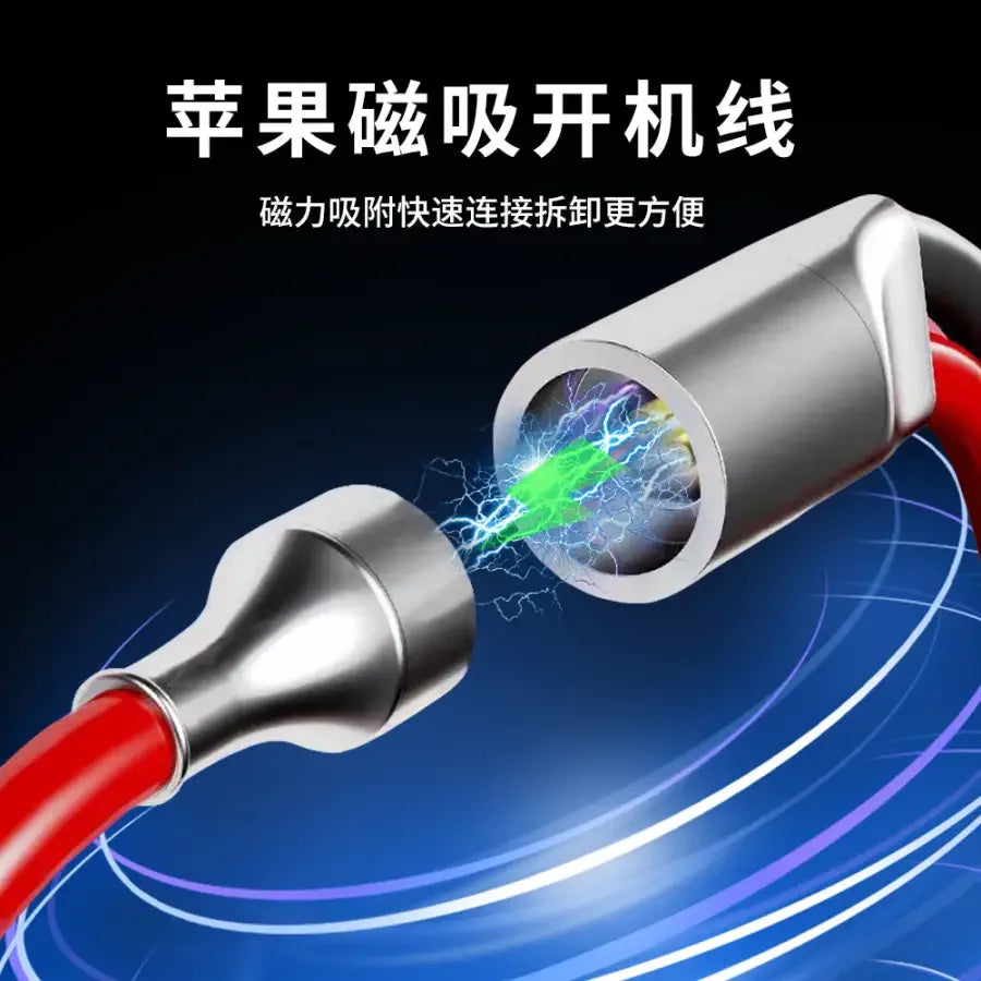 PHONEFIX mechanic magnetic power boot cable for iPhone 6-15 Pro Max, durable power supply cable with magnetic connector for iOS devices.