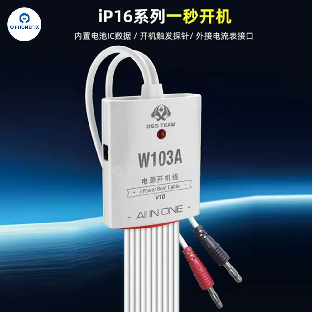 PhoneFix OSS TEAM W103A DC power cable for iPhone 8 to 16 Pro Max, showing the black power supply cable with connector ends.