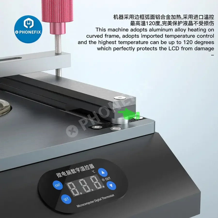 WL-1808 2-in-1 15-inch LCD screen heating plate and separator for pre-heating and screen removal by PHONEFIX.