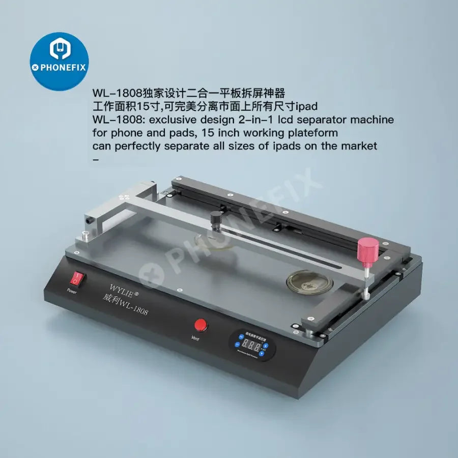 WL-1808 2-in-1 15-inch LCD screen heating plate and separator from PHONEFIX, used for pre-heating and separating phone screens.