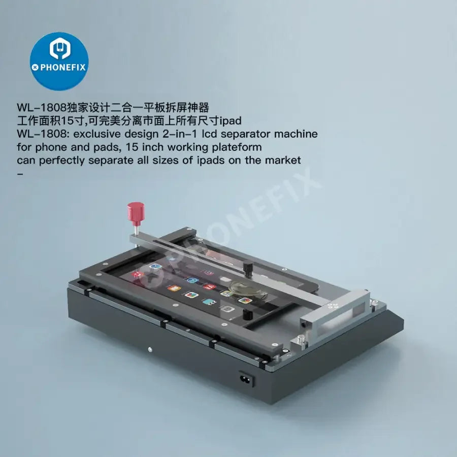 WL-1808 2-in-1 15-inch LCD screen heating plate and separator for phone repair, pre-heating station by PHONEFIX.