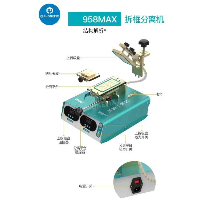 PhoneFix UYUE 958 MAX screen frame separator machine for iPhone and Samsung, pre-heating station for screen repair.