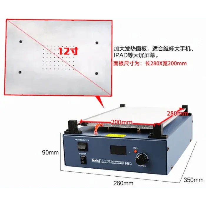 PhoneFix LCD separator with built-in vacuum pump for phone screen separating, pre-heating station for efficient repair work