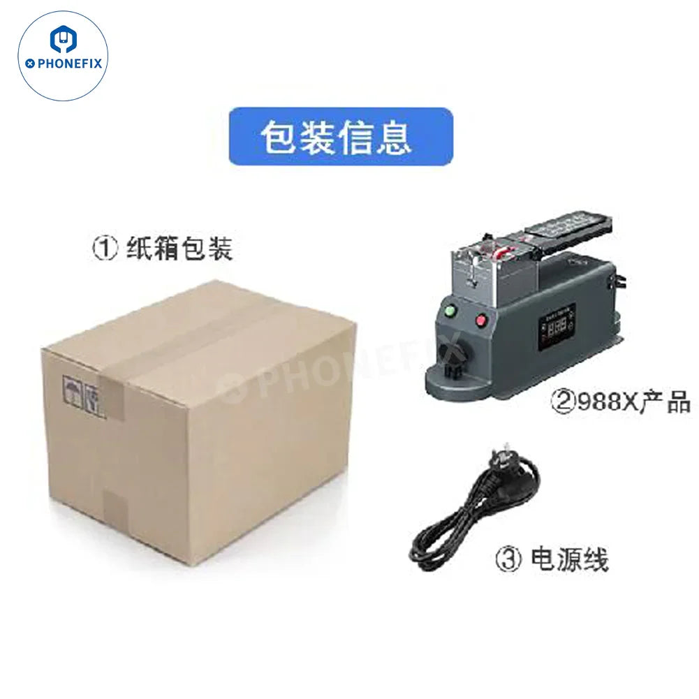 PhoneFix TBK-988X multi-function rotatable LCD heating separator machine pre-heating station with adjustable components and control panel.