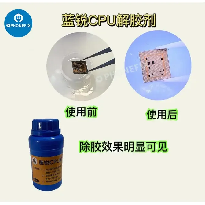 PhoneFix CPU NAND glue remover and epoxy cleaner for BGA IC chips, repair assist tool for electronic device repairs.