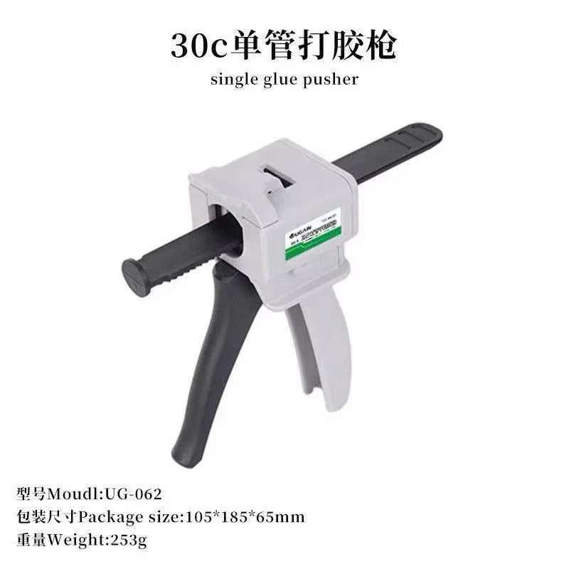 Manual glue gun with 30ml tube of solder paste UV oil, designed for repair assist tools by PHONEFIX, shown with dispenser nozzle.