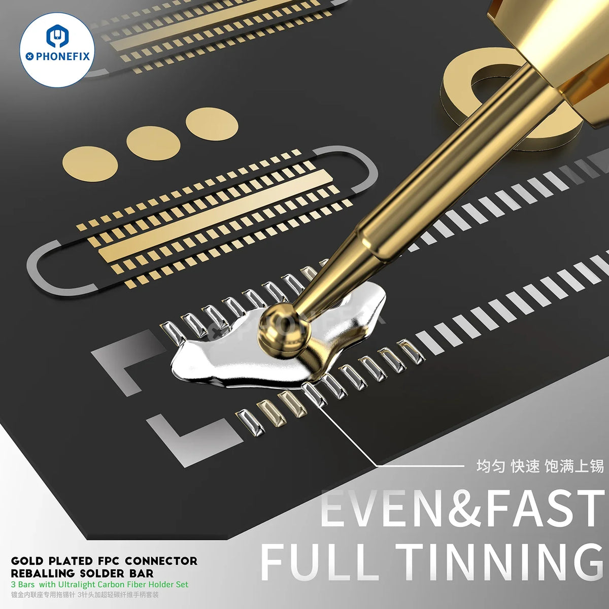 Gold-plated 2UUL Tinning Needle with handle for FPC connector reballing and soldering, part of PHONEFIX repair assist tools.