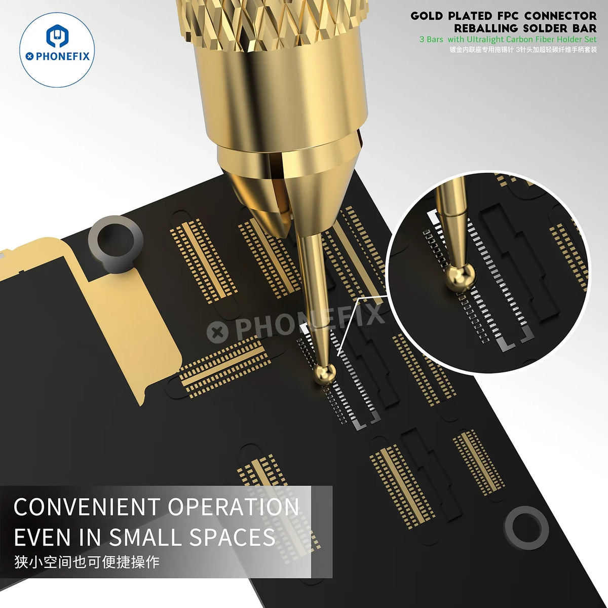 PHONEFIX 2UUL Tinning Needle with gold plating, FPC connector reballing solder bar and handle for repair assist tools.