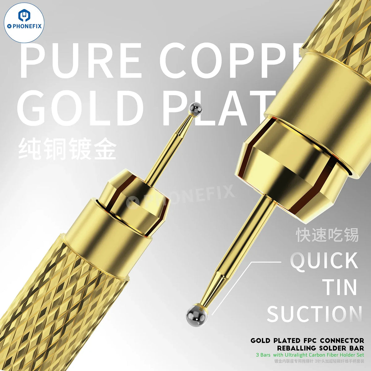 PhoneFix 2UUL Tinning Needle with gold plating, FPC connector repair tool, and solder bar for reballing and soldering tasks.