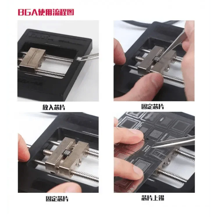 PhoneFix hot air gun external fixator and shelving bracket for BGA rework station, repair assist tool for electronics repair.