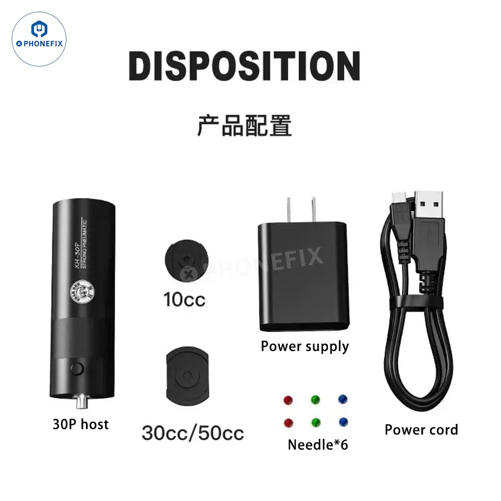 PHONEFIX Glue Dispenser for PCB and LCD repair, one-click adhesive dispensing tool for precise electronic repairs.