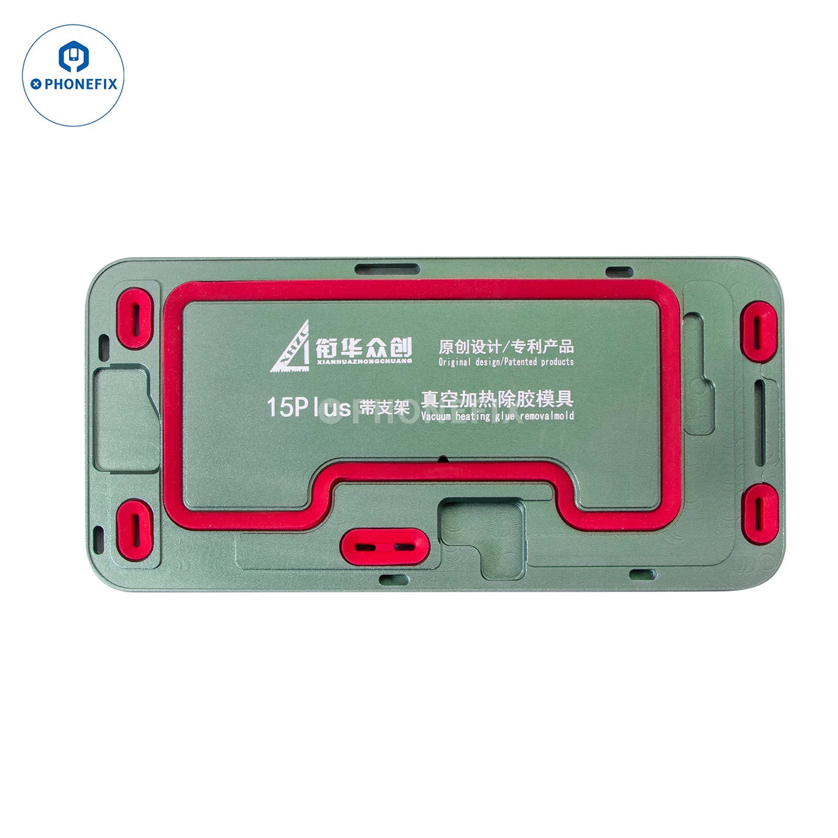 PHONEFIX iPhone 12-15 Pro Max screen alignment mold for vacuum heating glue removal, used for precise screen installation.
