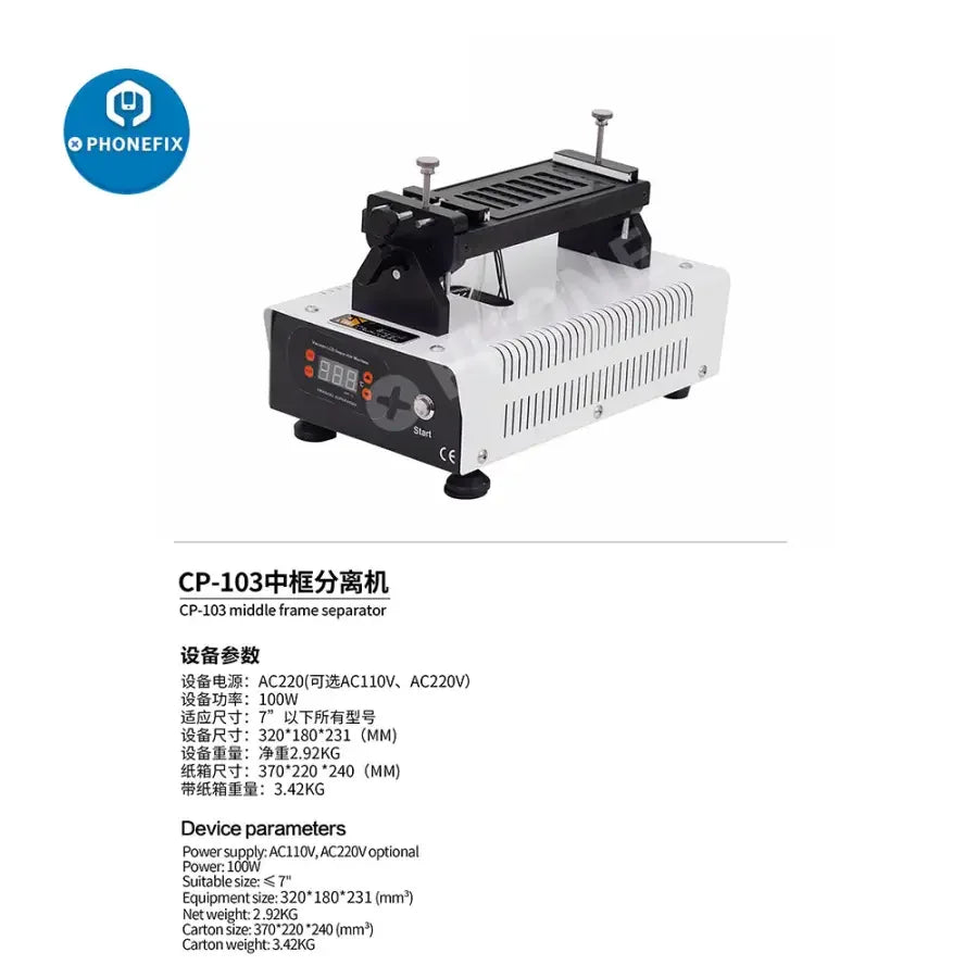 M-Triangel CP-103 LCD middle screen frame separator machine for phone repair by PHONEFIX, used for separating screen frames.