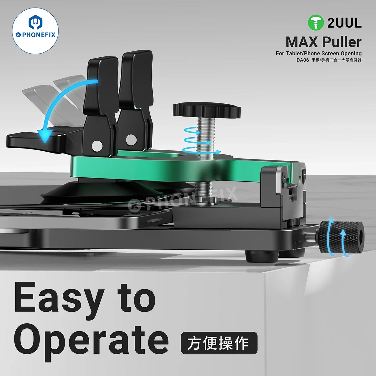 Phonefix DA08 Pro universal LCD screen opening fixture with heating element for safe phone screen removal.