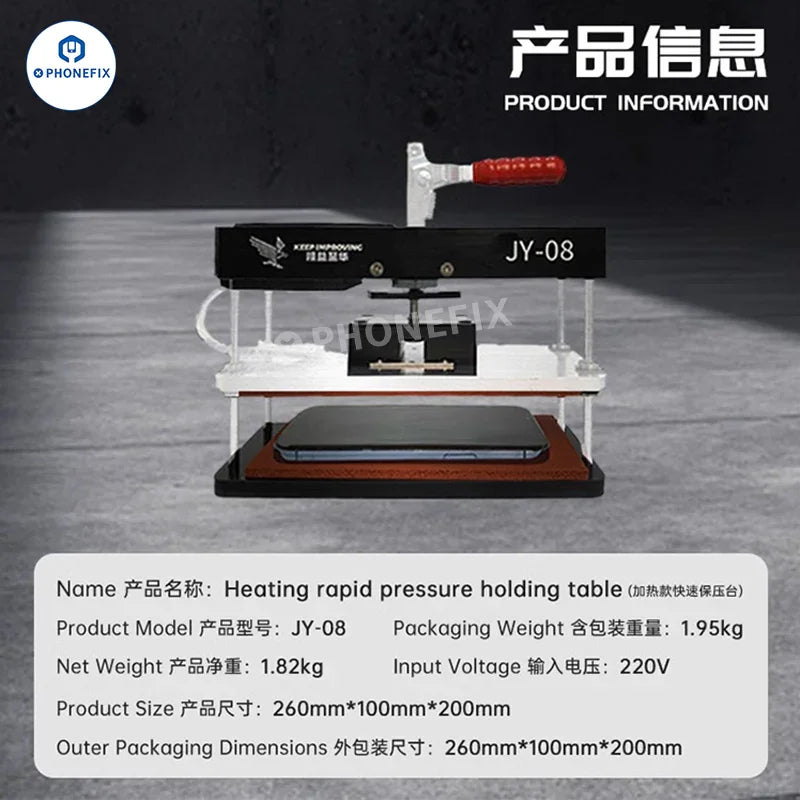 PhoneFIX universal phone screen heating fixture for rapid pressure holding and opening of smartphone screens.