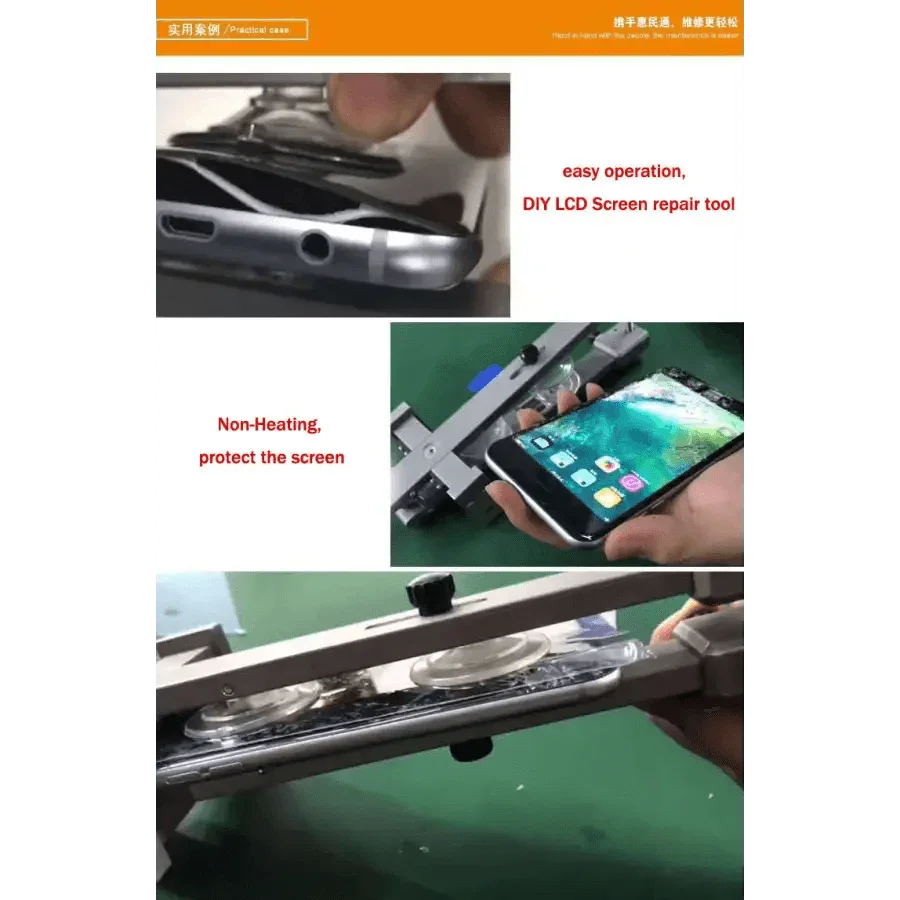 PHONEFIX non-heating screen separator for iPhone and iPad LCD screen opening repair, used as a screen opening fixture.