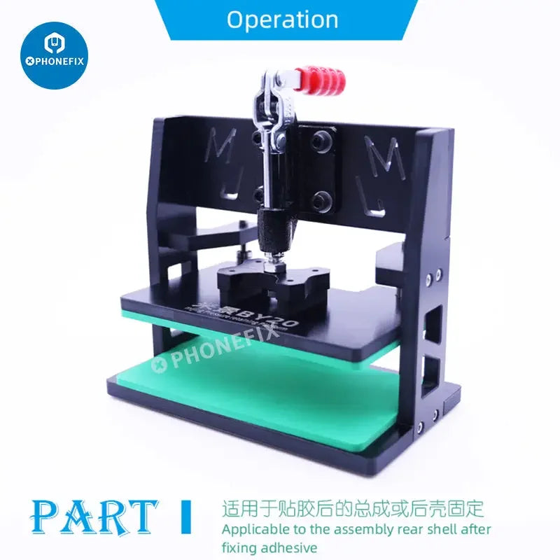 PhoneFix MIJING BY-20 pressure retaining platform fixture for LCD screen opening and repair, with clamp for secure handling.