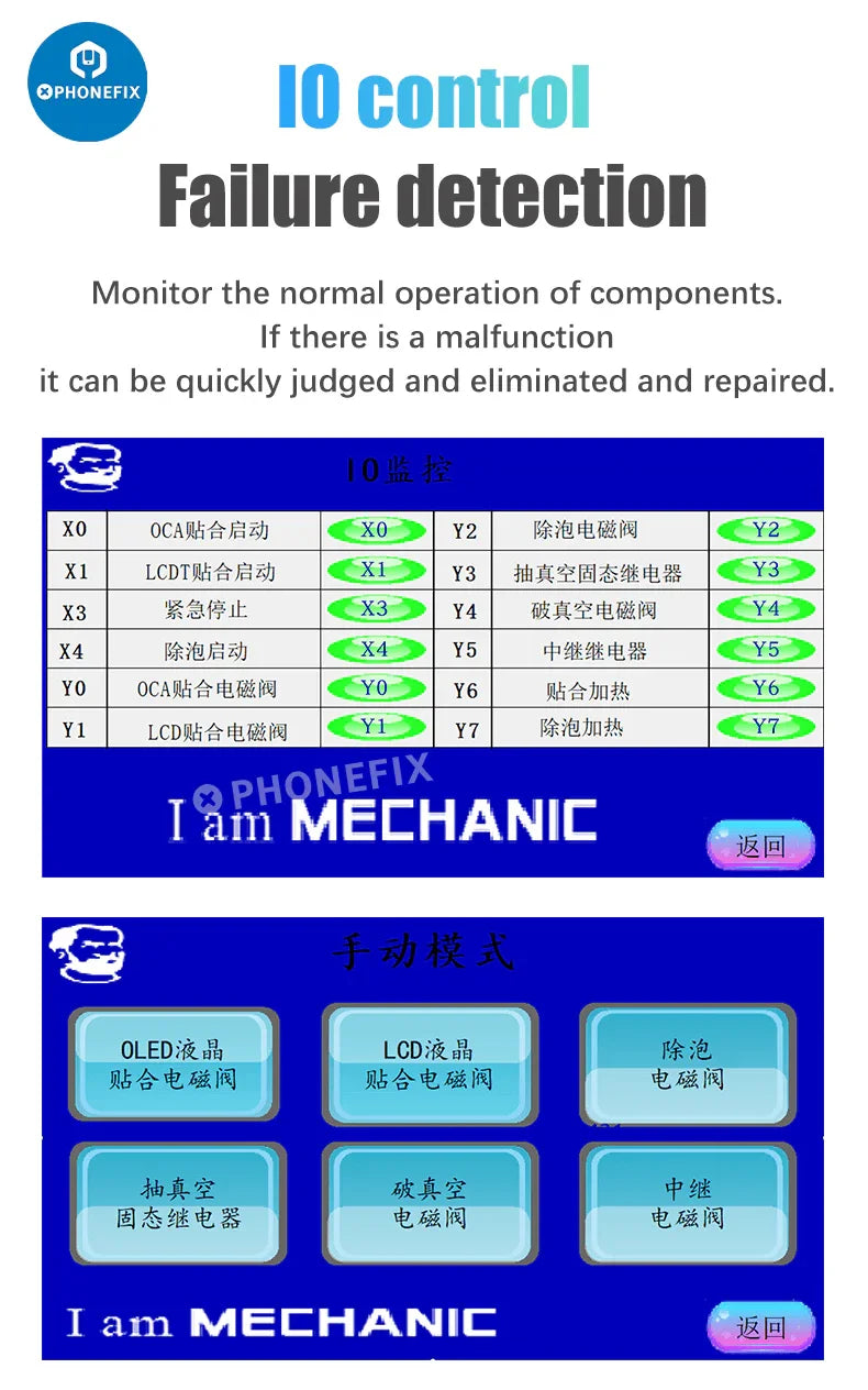PHONEFIX Mechanic GAN-01 FENIX screen refurbishing machine with lamination and defoaming functions, used for phone screen repair.