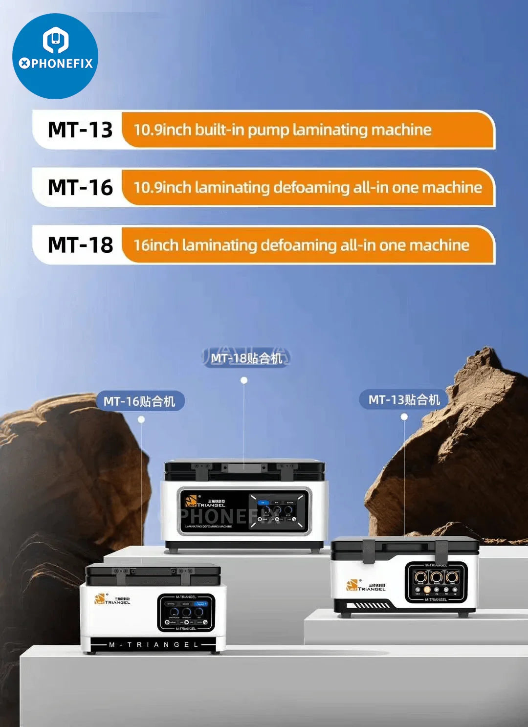 PhoneFix 110V screen refurbishing machine for vacuum lamination and defoaming, compatible with MT-13, MT-16, MT-18 models.