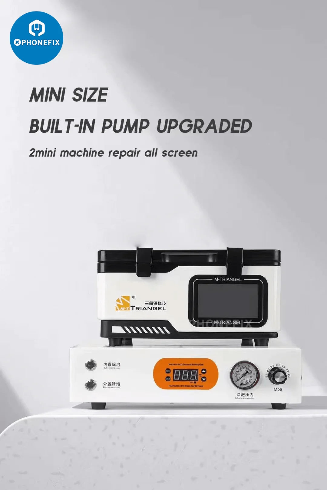 PHONEFIX MT-13 MT-16 MT-18 screen vacuum laminating and defoaming machine for phone screen refurbishing, 110V, 7-inch display.