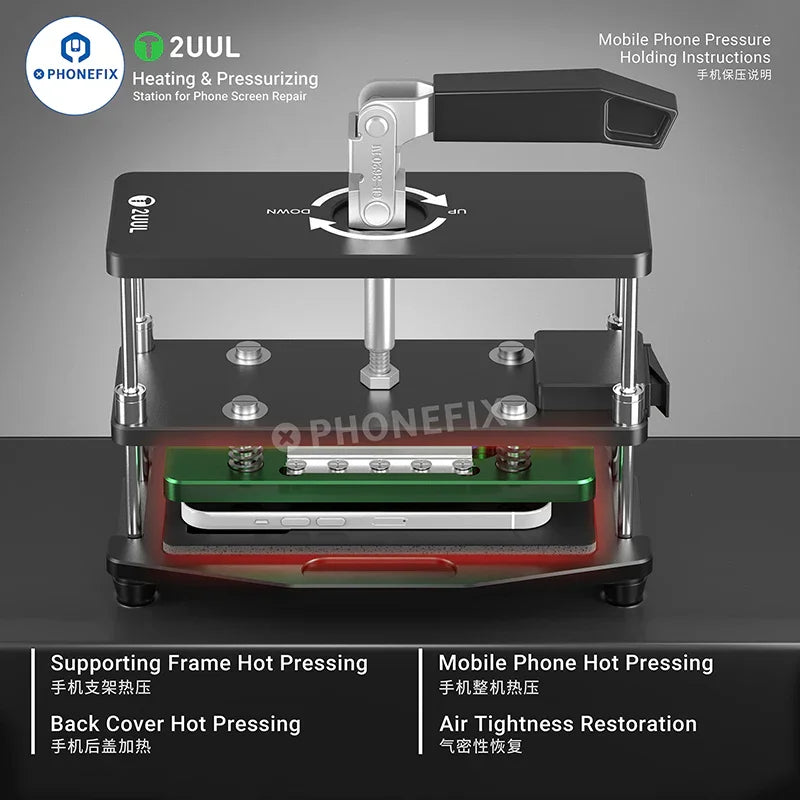 PHONEFIX 2UUL heating pressurizing station for phone screen repair, with pressure control and heating elements for precise screen fixing.