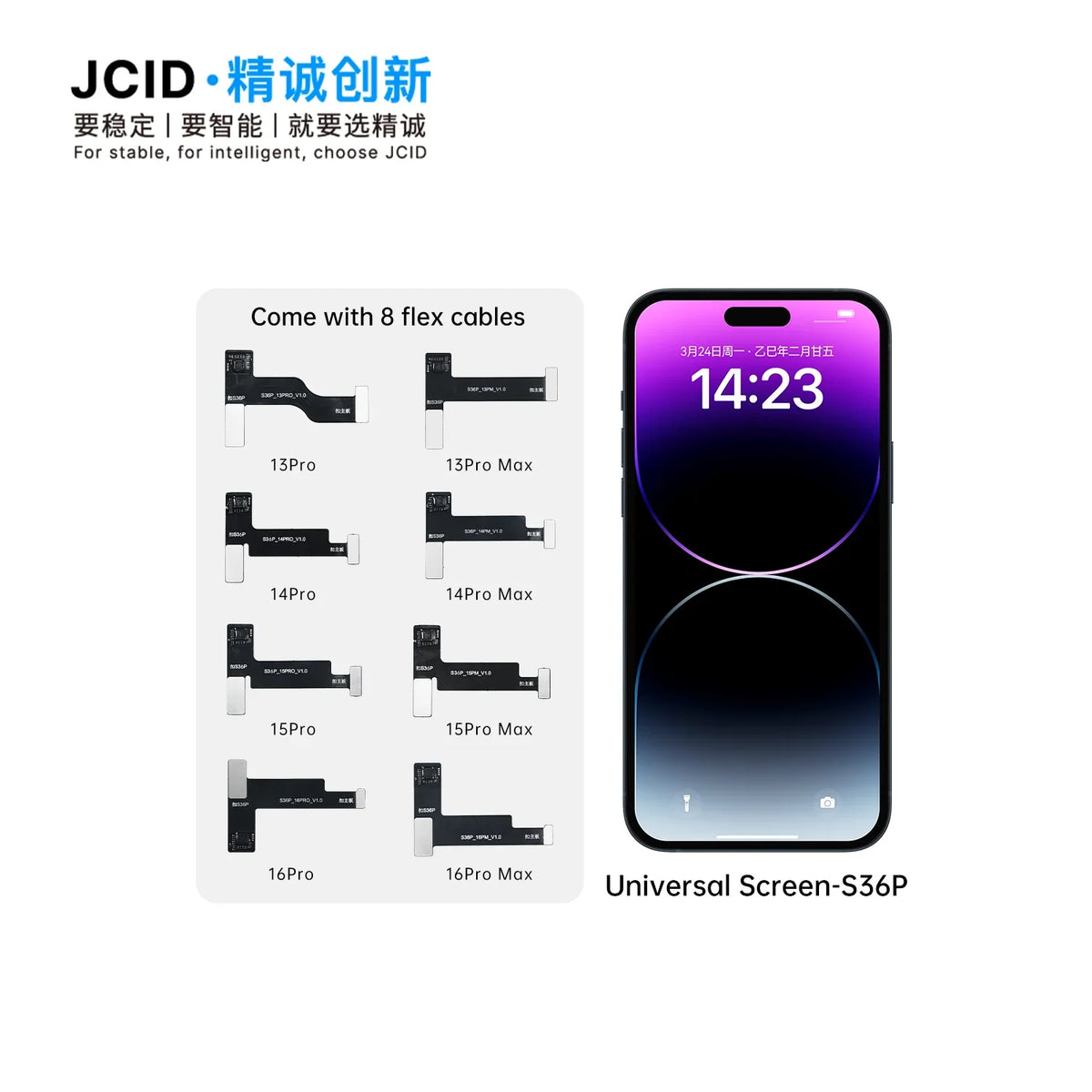 PHONEFIX JC S35C S36P universal iPhone 13-16 Pro Max screen repair tool for PCB detection, featuring precision component placement.