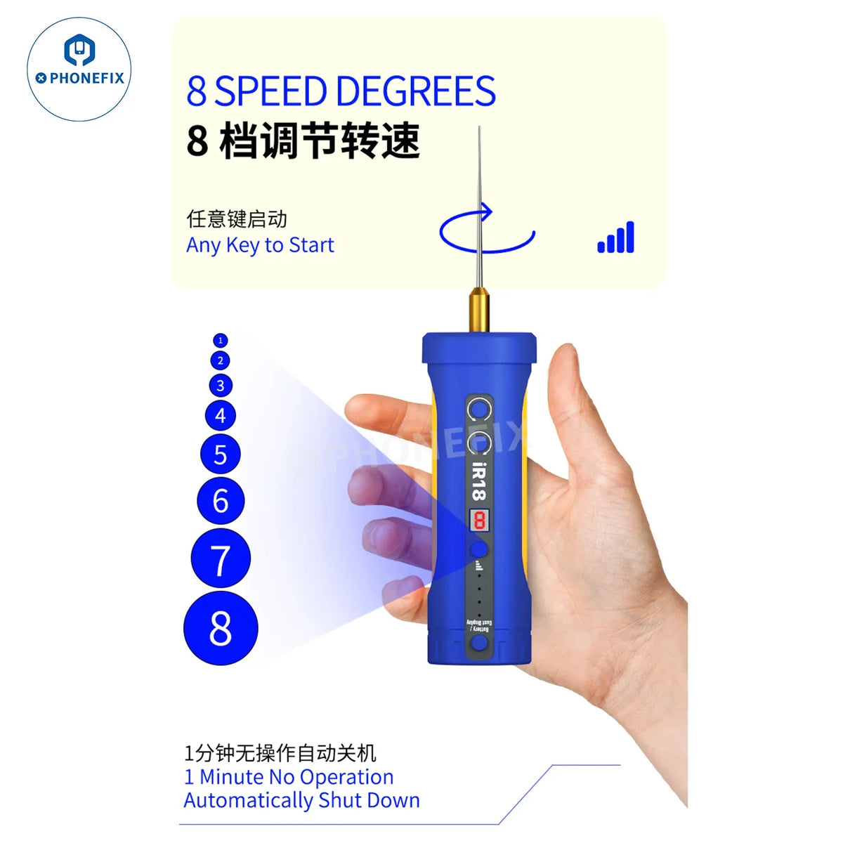 PhoneFix Mechanic IR18 Electric OCA Glue Remover with LED Dust Lamp for screen repair tools, featuring precise heat application.