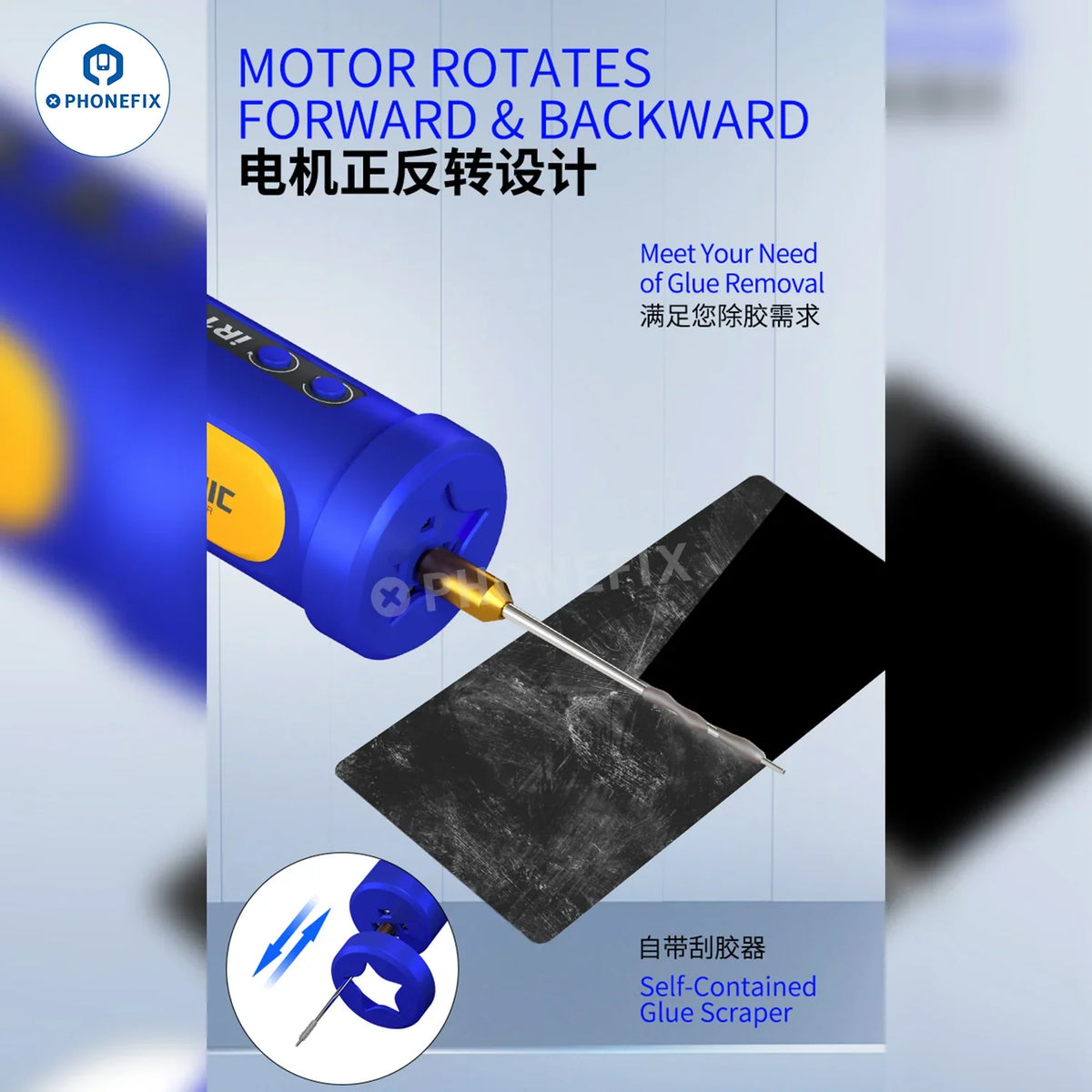 PhoneFix IR18 electric OCA glue remover with LED dust lamp, screen repair tool for precise adhesive removal.