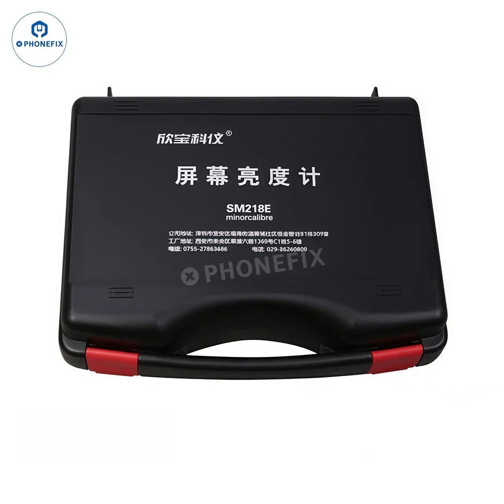 PhoneFix SM208E SM218E screen brightness meter for phone and TV LCD luminance testing with digital display and calibration controls.