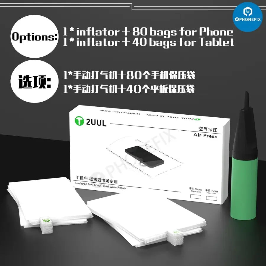 PHONEFIX 2UUL Air Press Bag for phone and tablet screen repair, inflatable protection tool for glass screen removal.