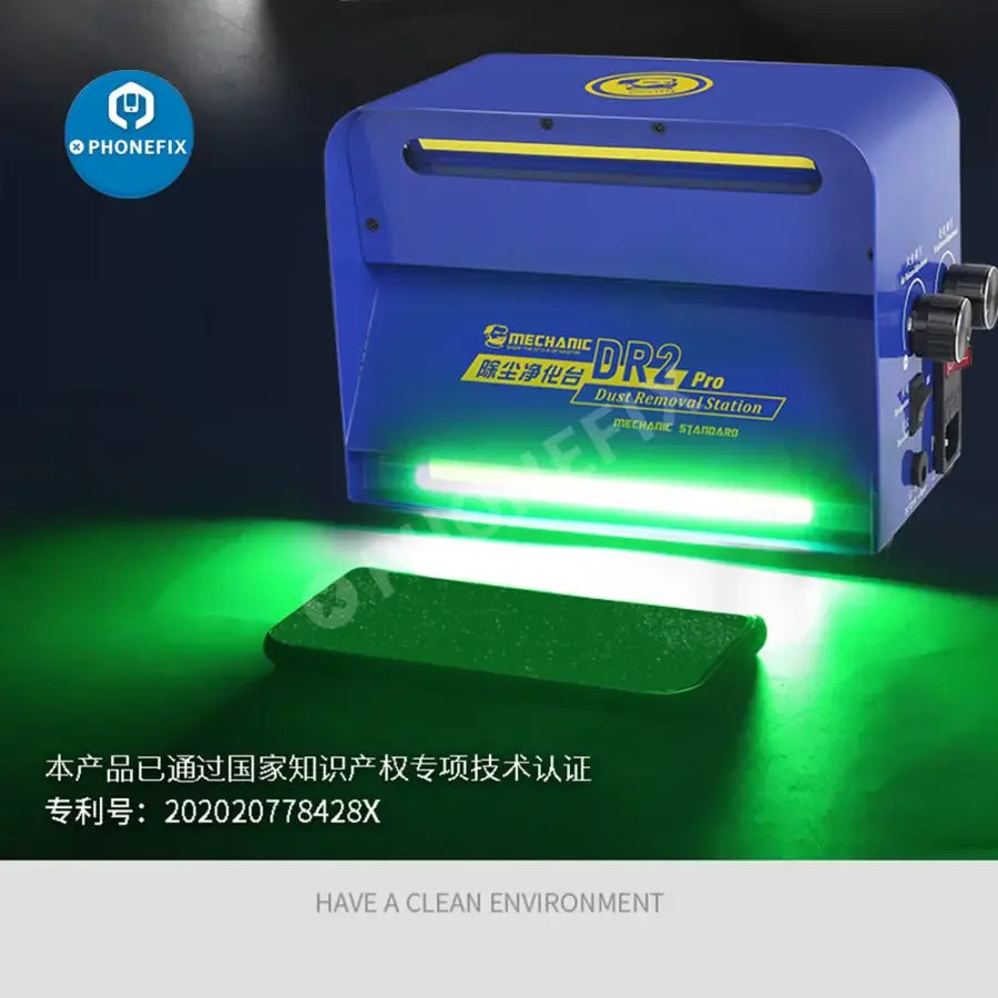 PhoneFix MECHANIC DR2 Dust Removal Machine Purification Station for screen tools, used for cleaning electronic device screens.
