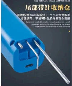 PhoneFix Relife RL-056E intelligent glue remover for screens, OCA glue removal machine, compact screen tool for electronic repairs.